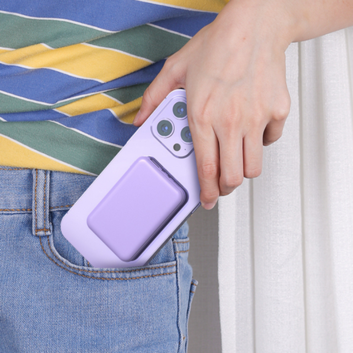 MagCharge™ - Magnetische kabellose Powerbank