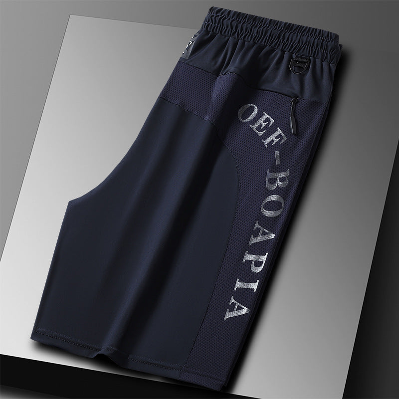 ChillFlex™ - Männer Eisseiden Shorts