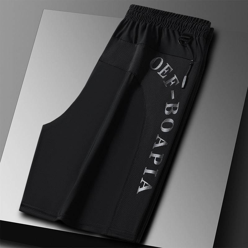 ChillFlex™ - Männer Eisseiden Shorts