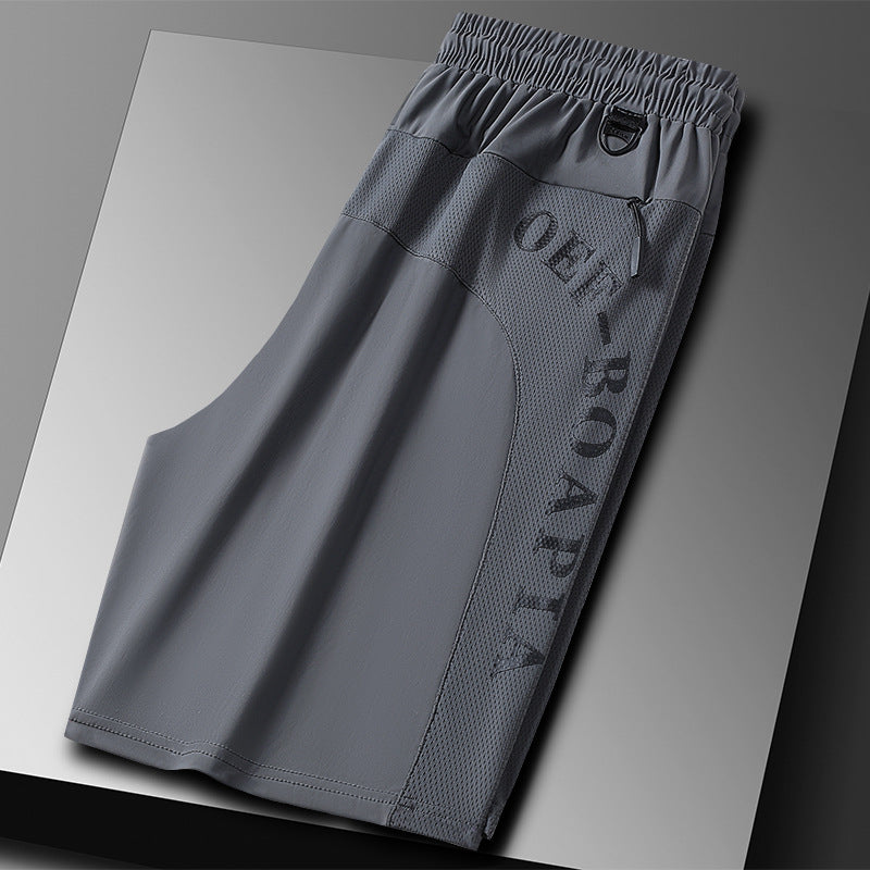 ChillFlex™ - Männer Eisseiden Shorts