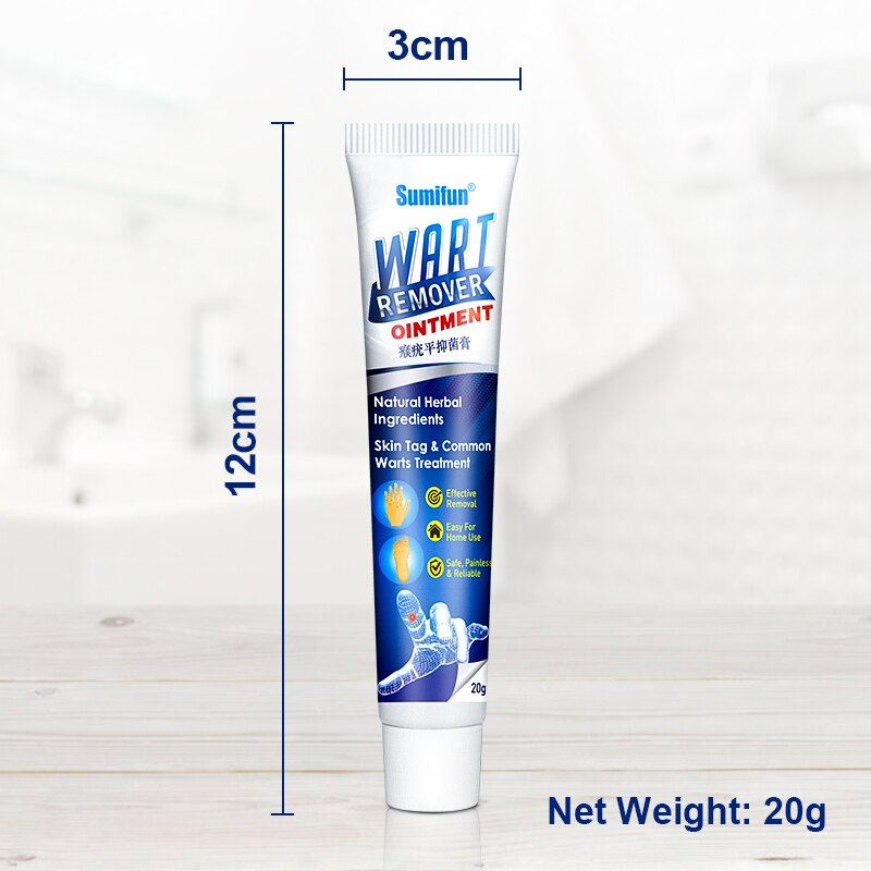 Skin Clear™ Hauttag-Entferner (1+1 gratis!)