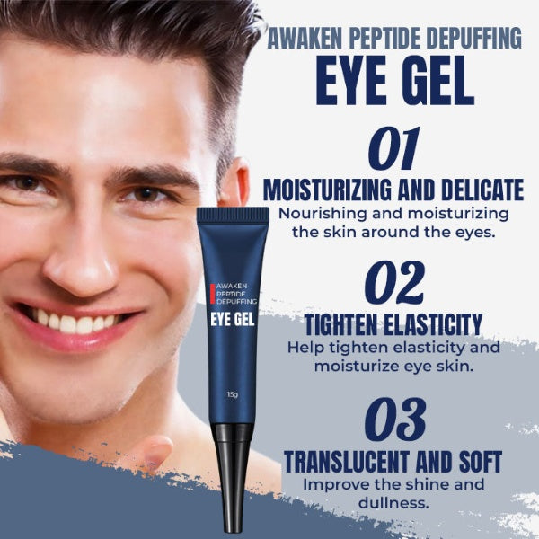 EyeKare™ - Peptid Abschwellendes Augengel (1+1 GRATIS)