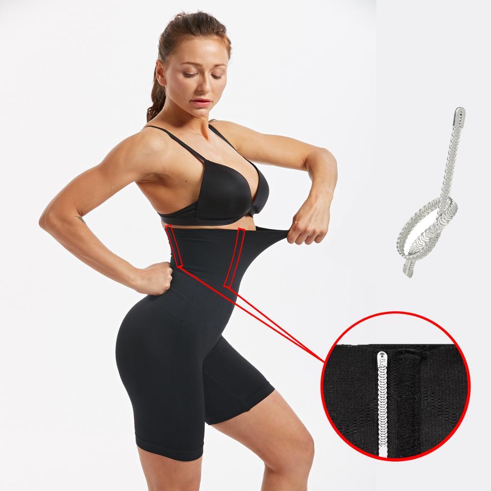ComfortableFit™ - Body Shaper mit hoher Taille (1+1 GRATIS)
