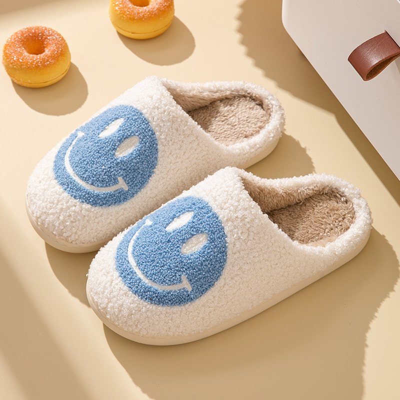CozyFeet™ - Smiley Kuschelige Hausschuhe
