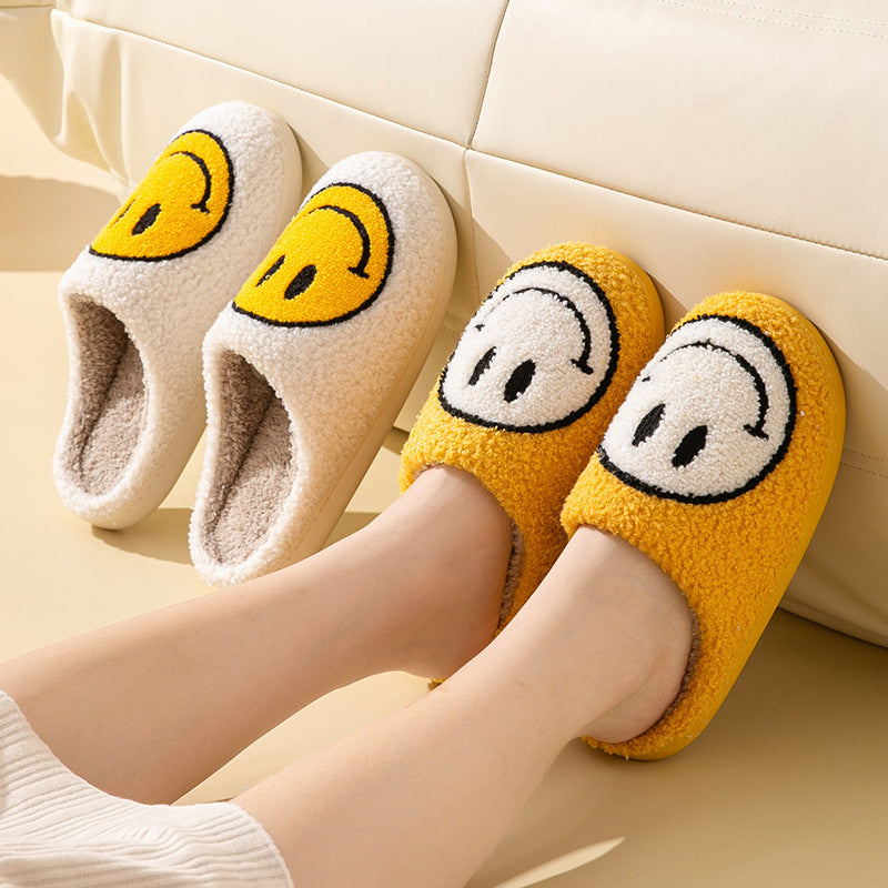 CozyFeet™ - Smiley Kuschelige Hausschuhe