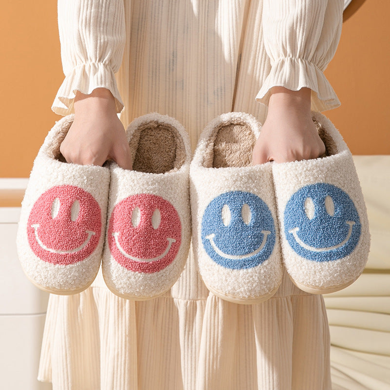 CozyFeet™ - Smiley Kuschelige Hausschuhe