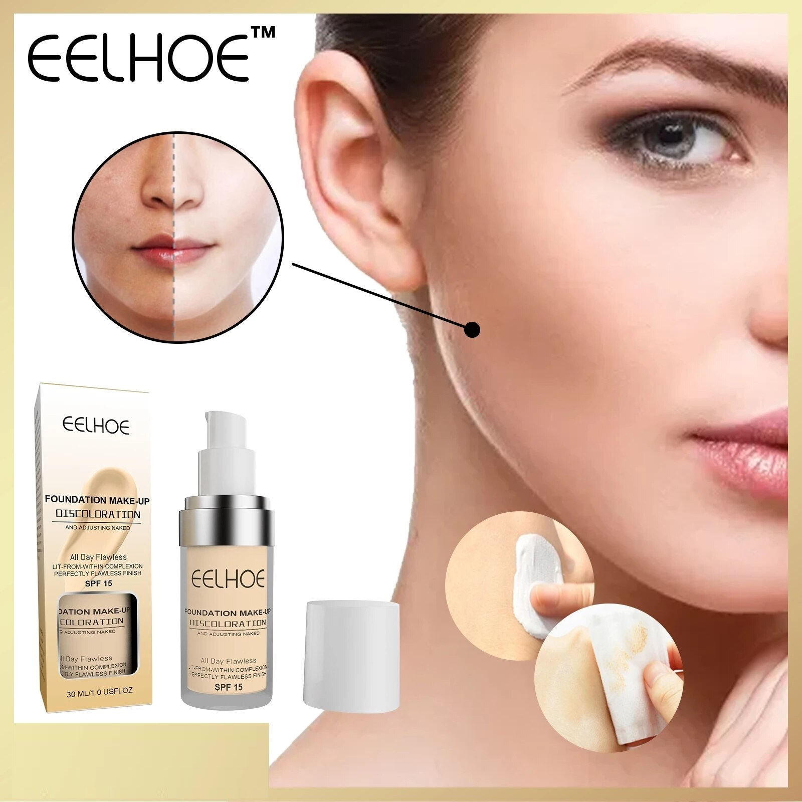 EELHOE™ - Farbwechselnde Flüssige Foundation (1+1 GRATIS)