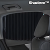 Shadevo™ - 2 Stück Magnetische Auto Sonnenschutzblende (1+1 GRATIS)