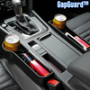 GapGuard™ | Autositz Lücke Organisator (1 PAAR)