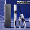 MetalLash™ - Metall-Wimperntusche (1+1 GRATIS)