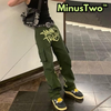 MinusTwo™ - Streetwear-Cargohose (Unisex)