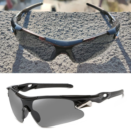 UVGuard™ | Outdoor-Radsport UV-Schutz-Sonnenbrille