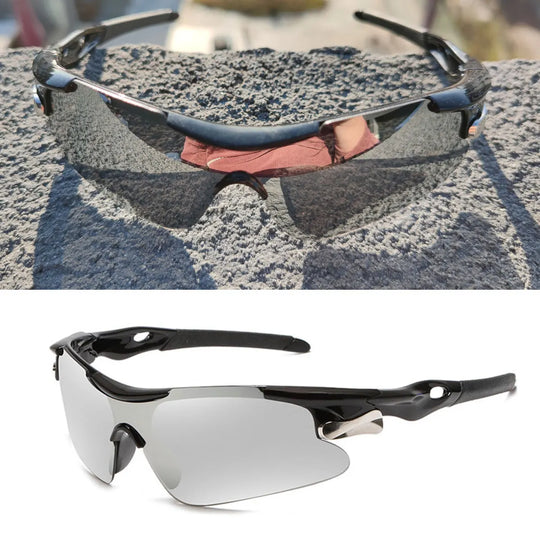 UVGuard™ | Outdoor-Radsport UV-Schutz-Sonnenbrille