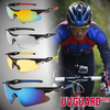 UVGuard™ | Outdoor-Radsport UV-Schutz-Sonnenbrille