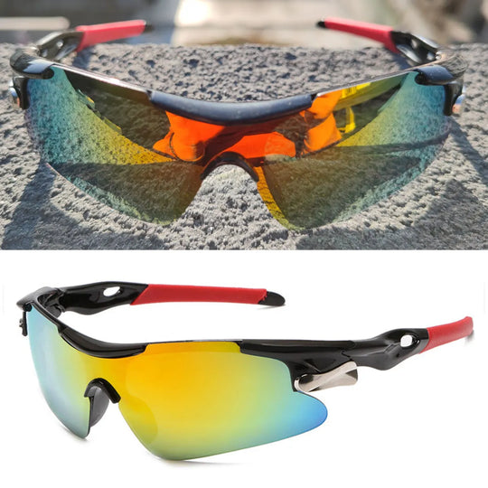 UVGuard™ | Outdoor-Radsport UV-Schutz-Sonnenbrille