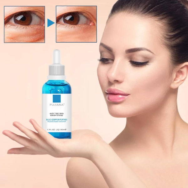 PUJIANA® - Hautreparaturserum (1+1 GRATIS)