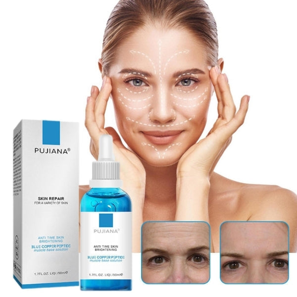 PUJIANA® - Hautreparaturserum (1+1 GRATIS)