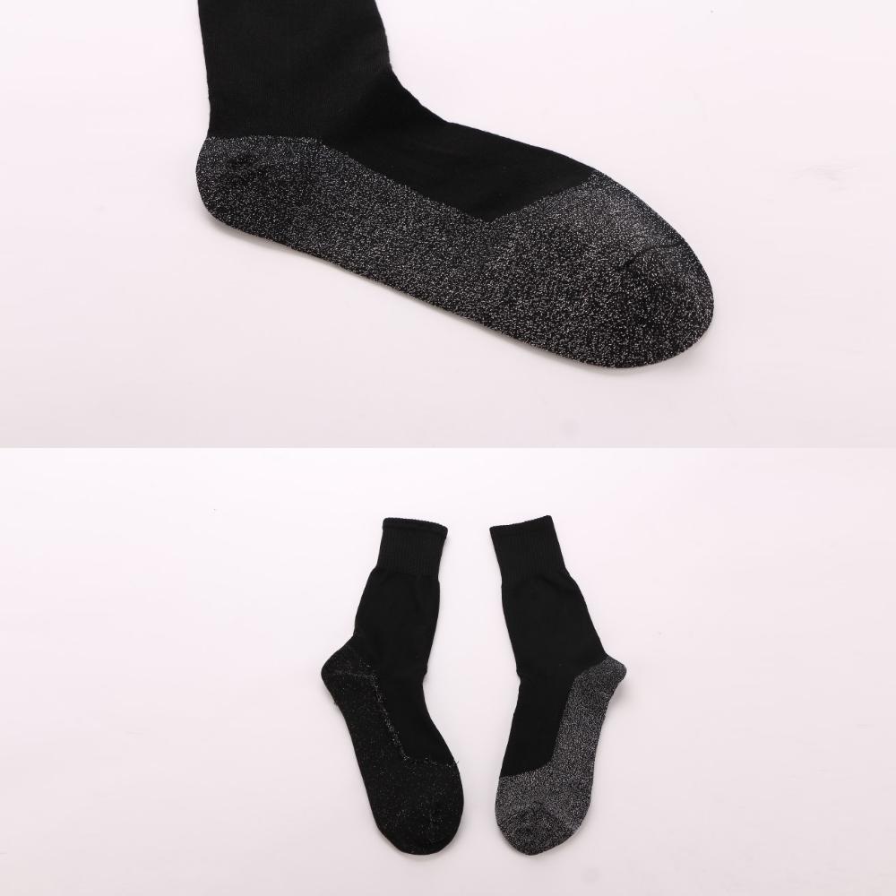 Warmie™ Warme Socken 35 Grad konstante Temperatur (1+1 gratis!)