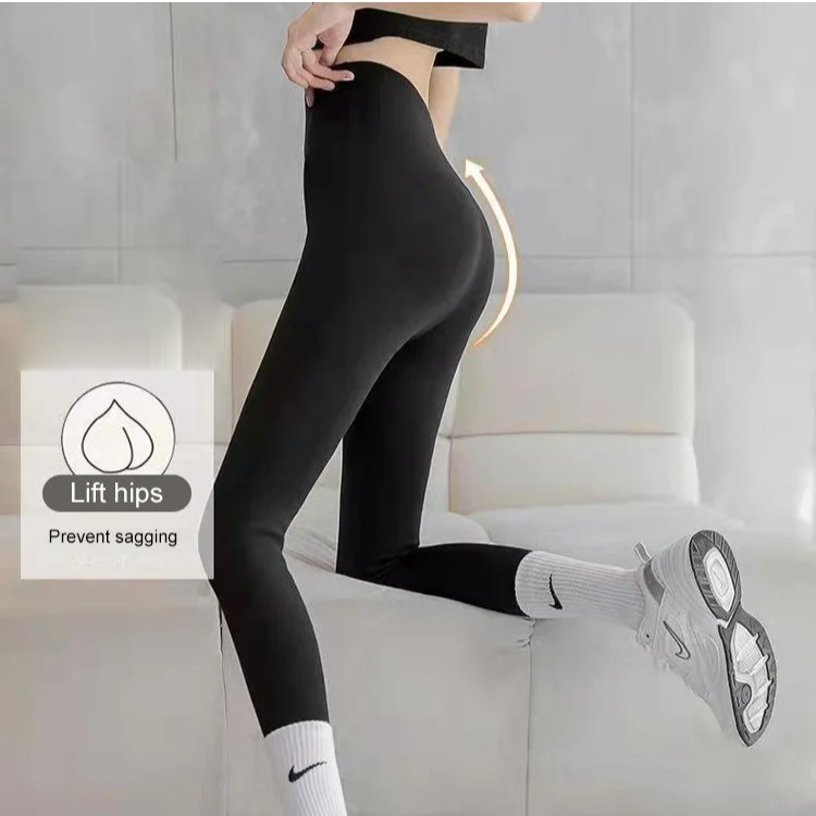 BodySlim™ - Schlankheitsleggings