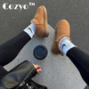 Cozyo™ Klassischer Mini-Wolkenstiefel