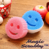 Magic Scrubby™️ I Smiley-Zauberschwamm (1+1 GRATIS)