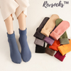 Revsocks™ Winter Thermosocken aus Samt (1+1 GRATIS)