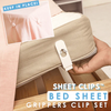 Sheet Clips™ Bettlaken-Klemmen-Set (1+1 Gratis)