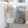 MaxBasket™ - faltbarer Wäschekorb