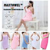 MaxTowel™ - tragbares handtuchkleid (1+1 GRATIS)